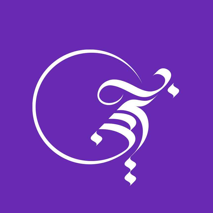 Bahrain National Day - eje