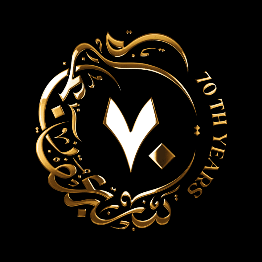 Kooheji Jewellery - 70 Years Anniversary · Bahrain - eje