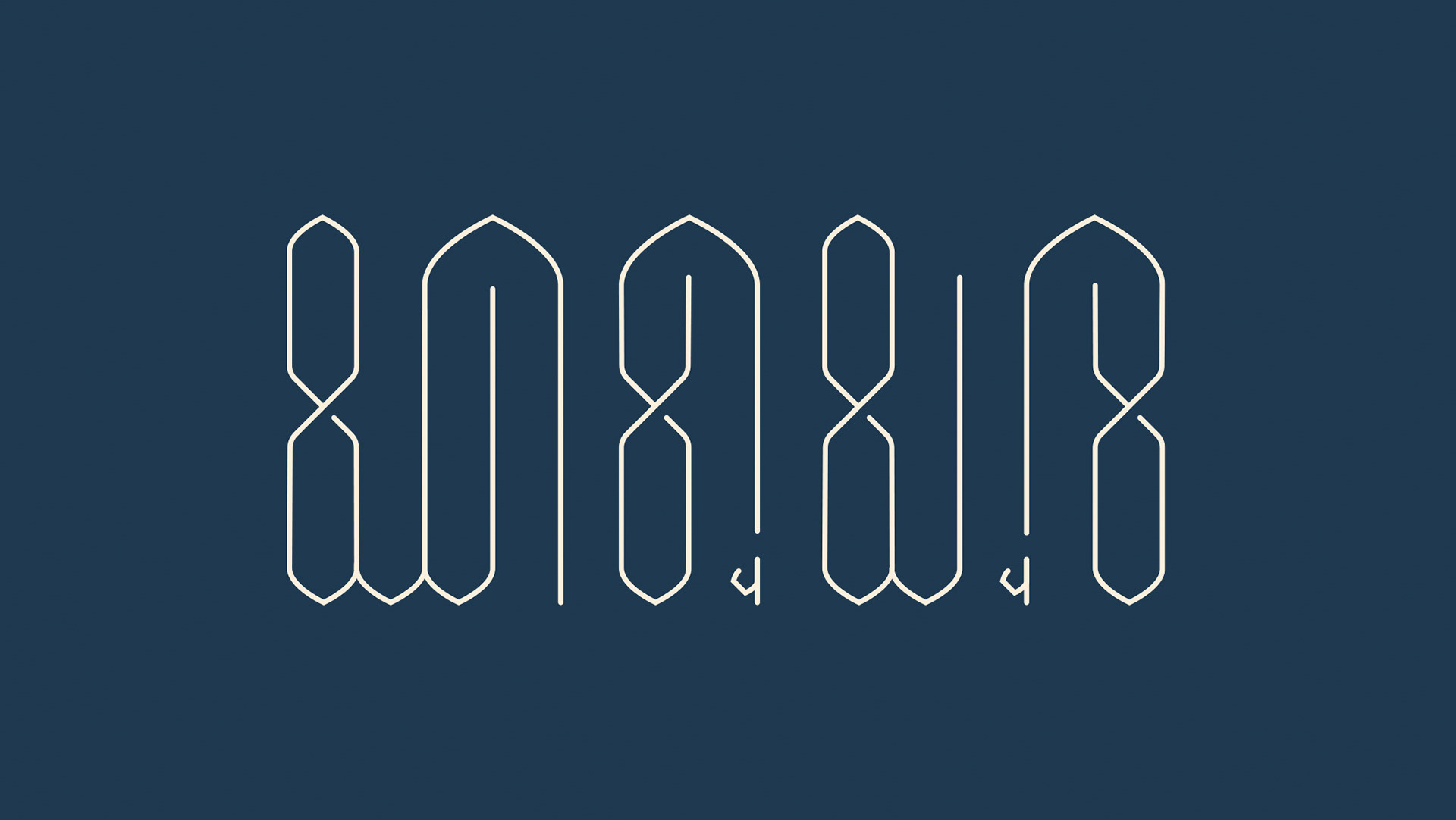 Calligraphy Collection 01 - eje