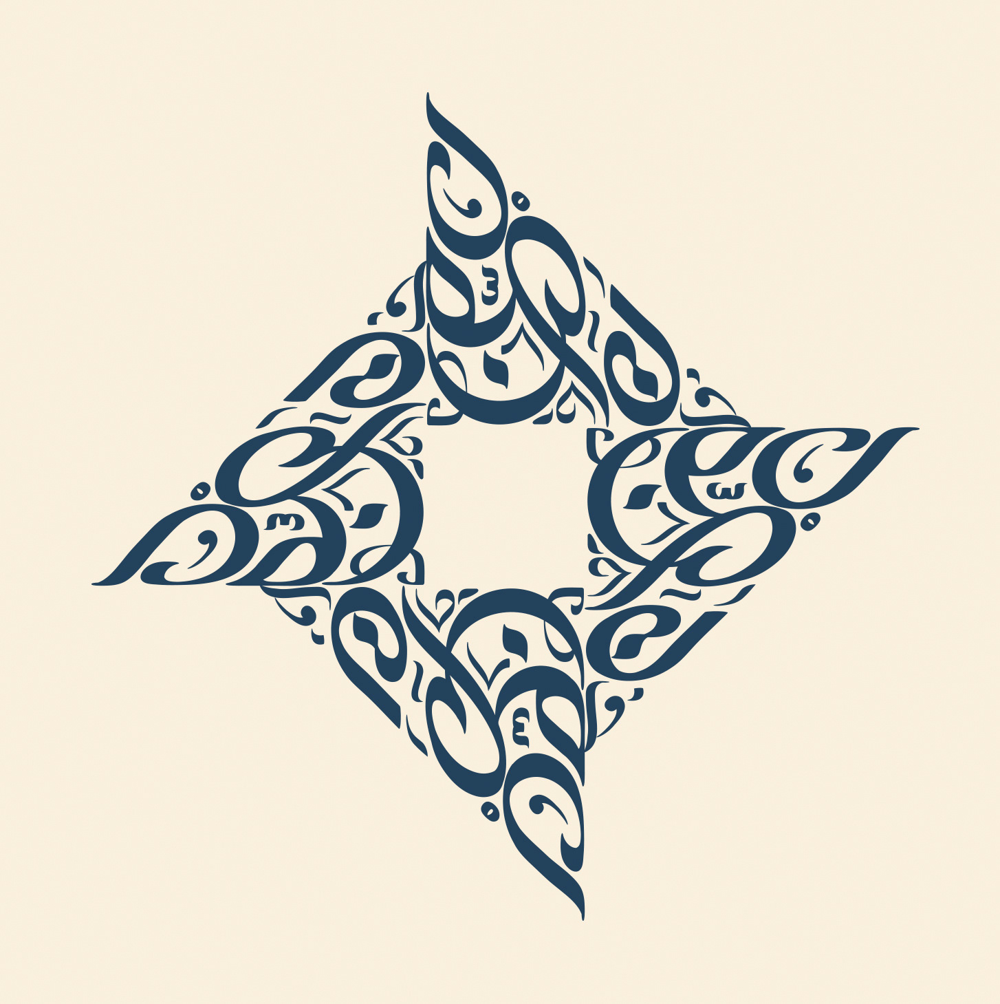 Calligraphy Collection 01 - eje