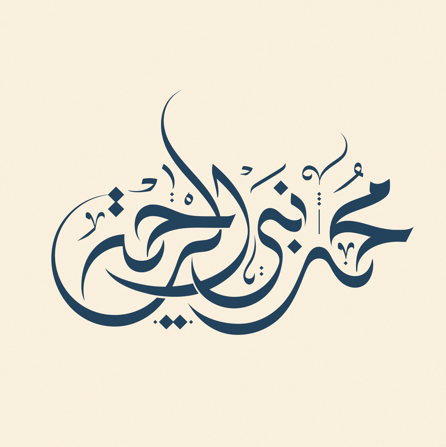 Calligraphy Collection 01 - eje