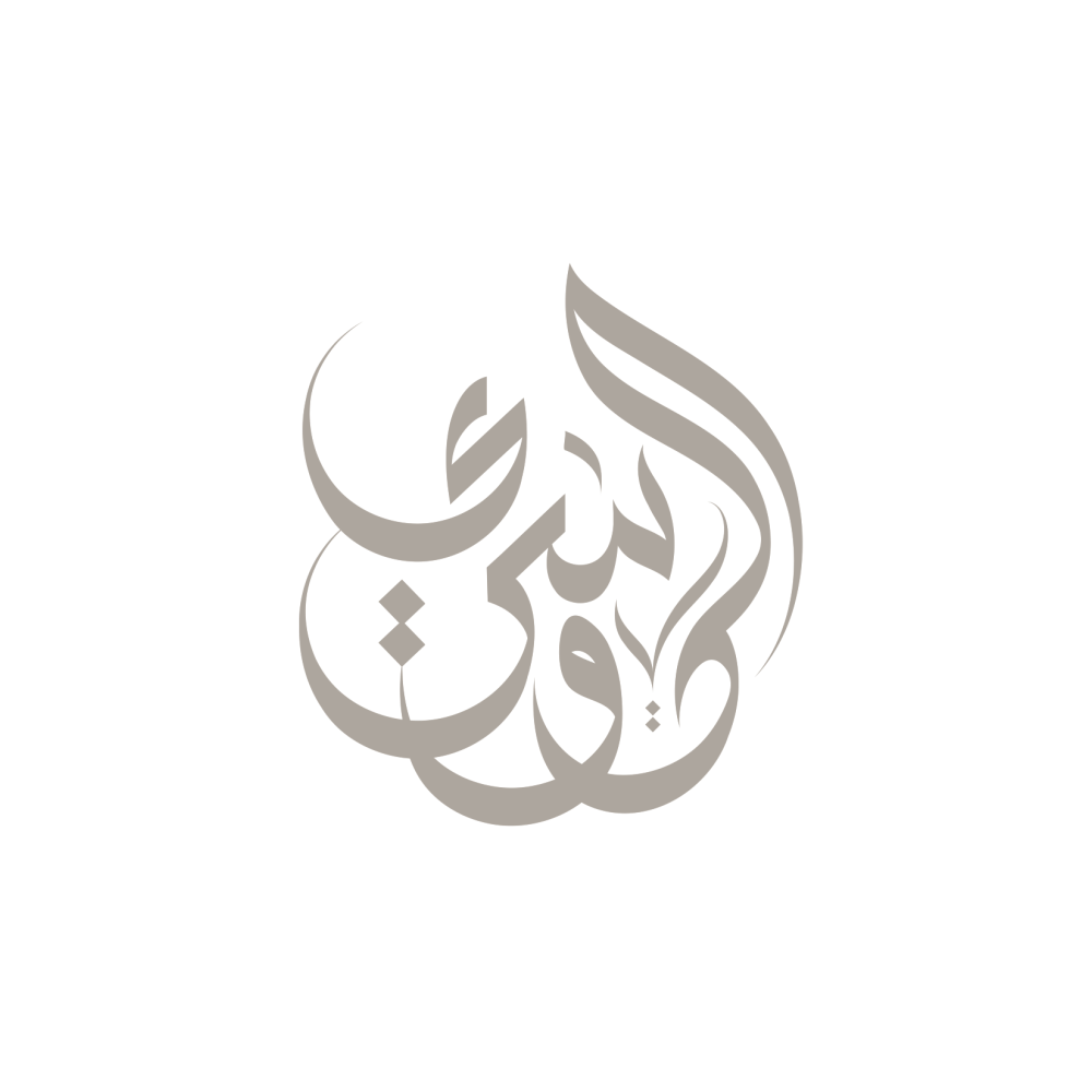 Aldosari · Branding · Saudi Arabia - eje