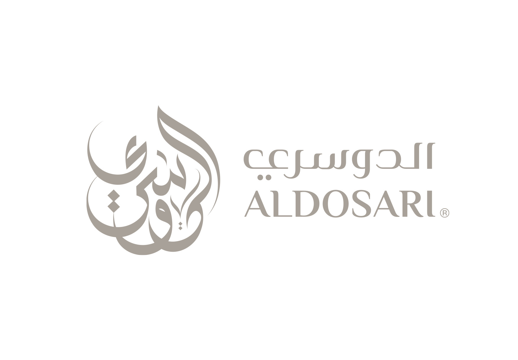 Aldosari · Branding · Saudi Arabia - eje