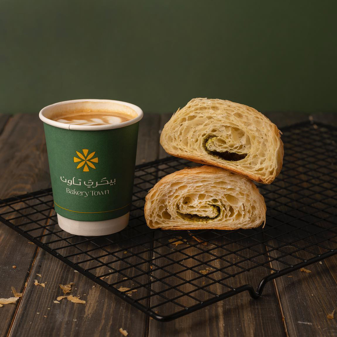 Bakery Town · Branding · Saudi Araiba - eje