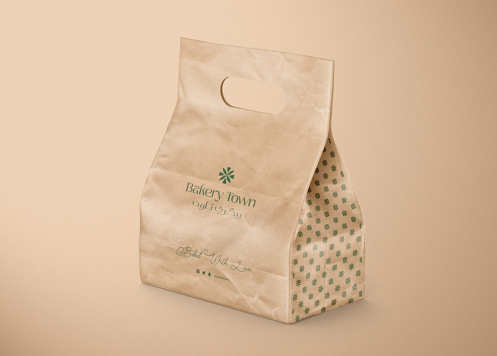 Bakery Town · Branding · Saudi Araiba - eje