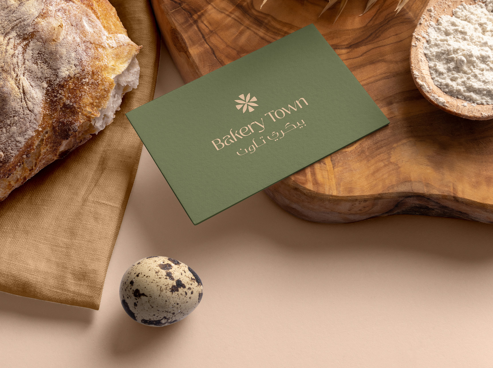 Bakery Town · Branding · Saudi Araiba - eje