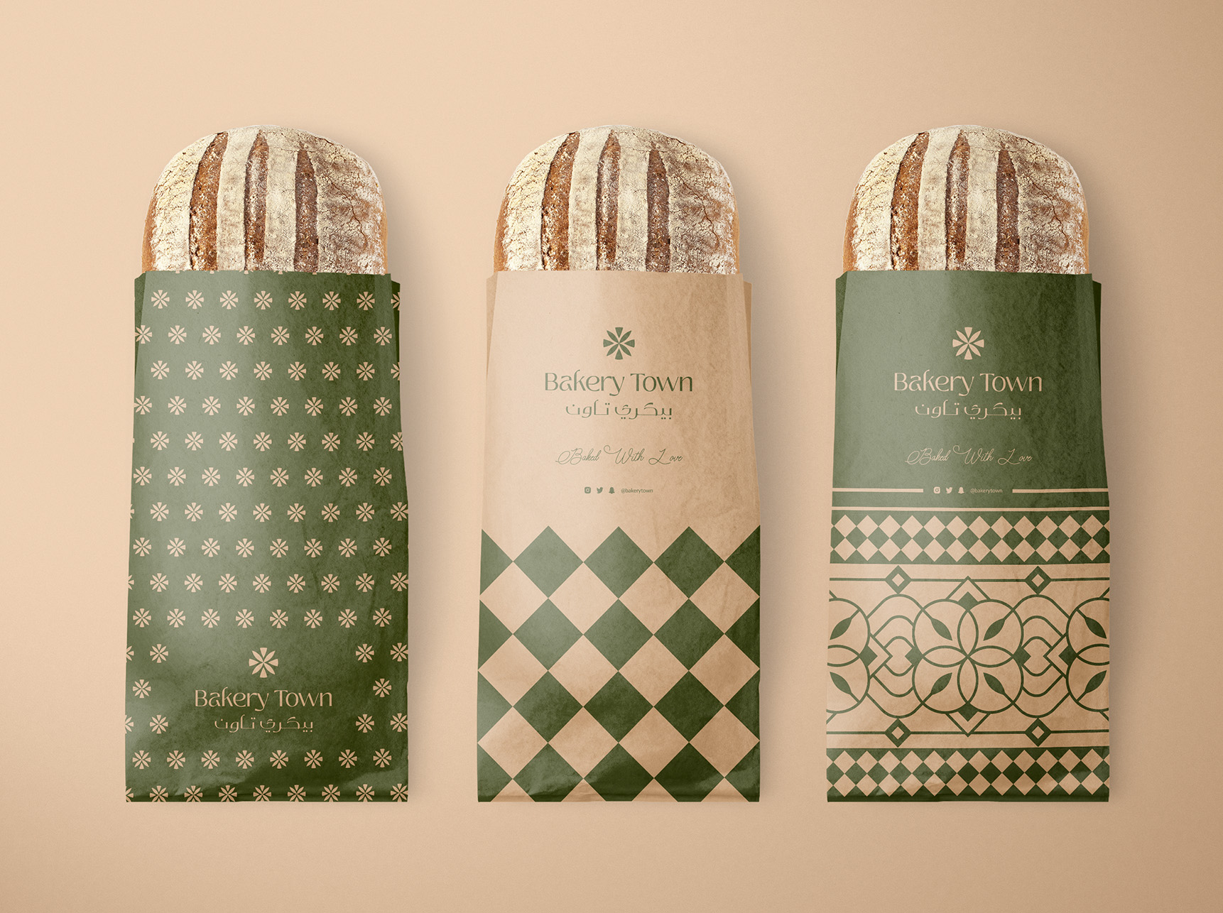 Bakery Town · Branding · Saudi Araiba - eje
