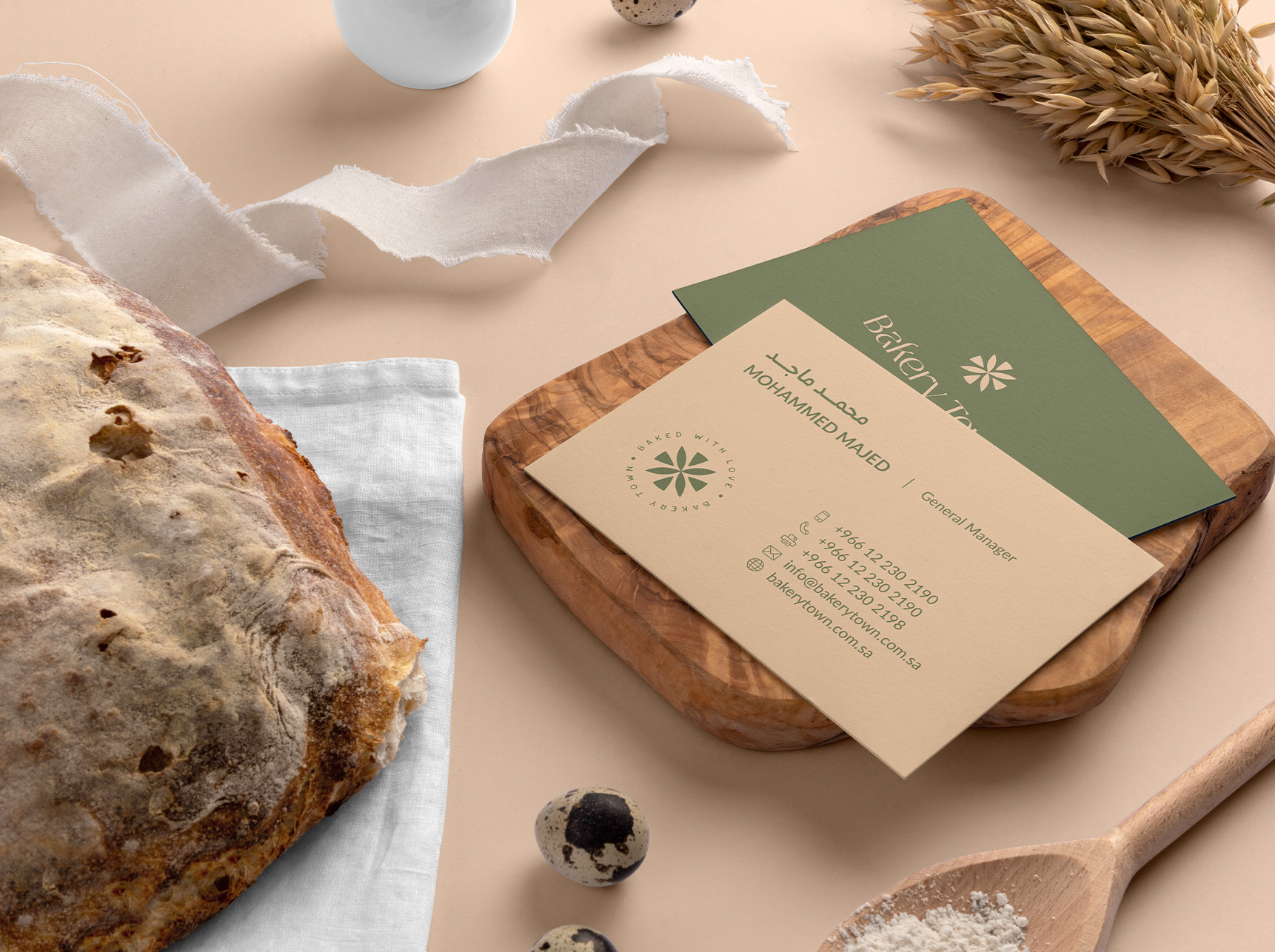 Bakery Town · Branding · Saudi Araiba - eje