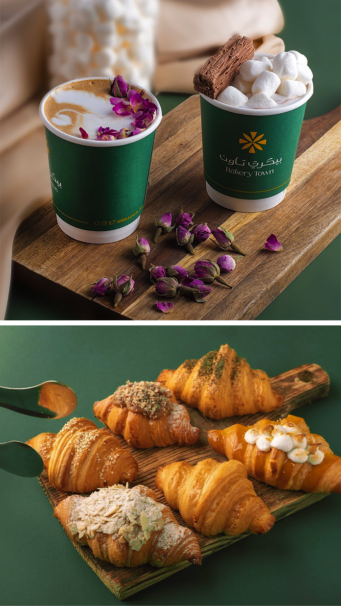 Bakery Town · Branding · Saudi Araiba - eje