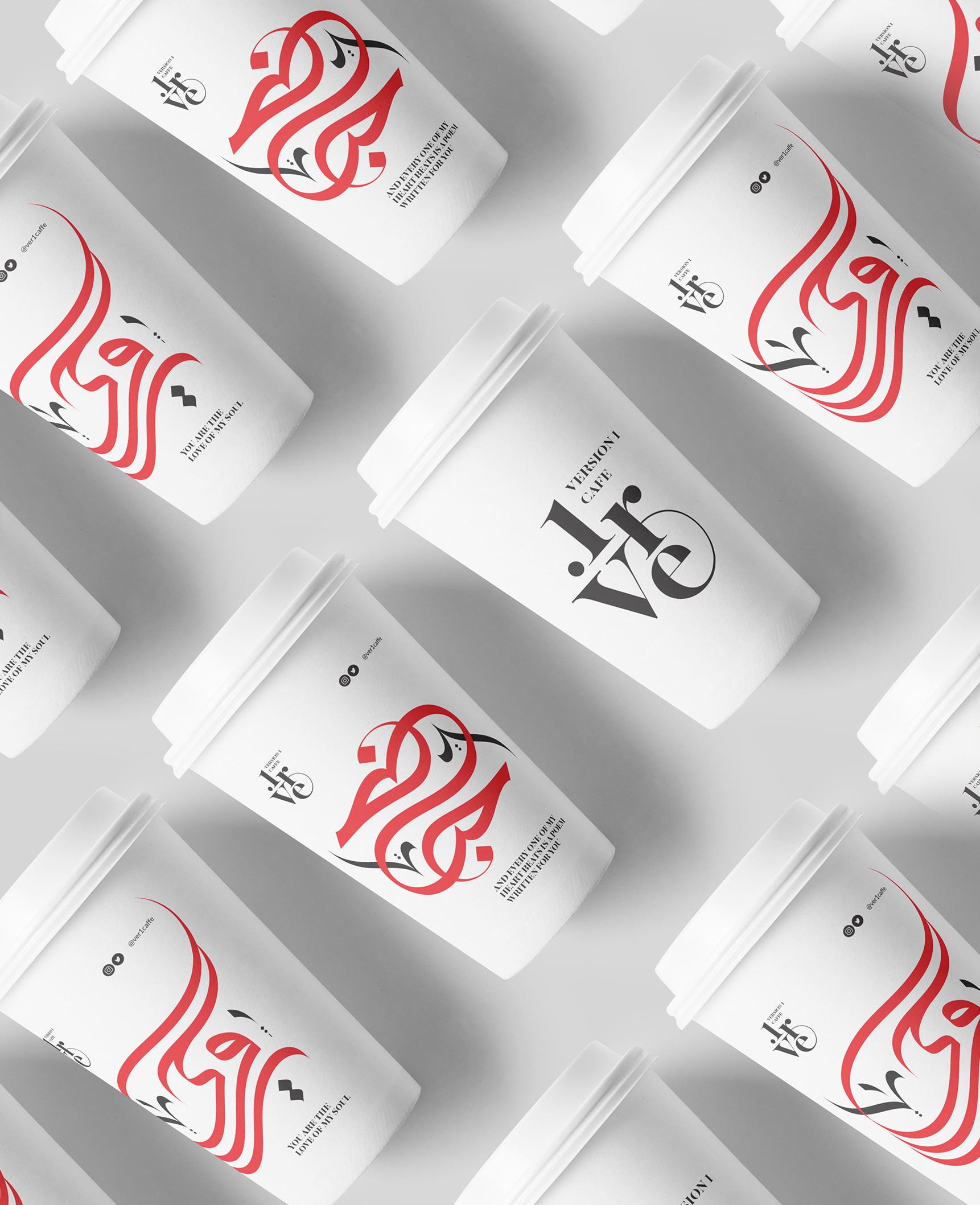 Version 1 Café  · Branding · Saudi Arabia - eje