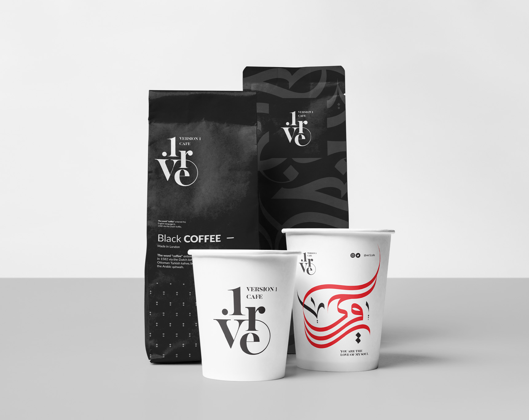 Version 1 Café  · Branding · Saudi Arabia - eje