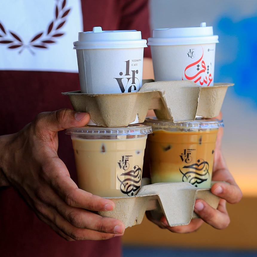 Version 1 Café  · Branding · Saudi Arabia - eje