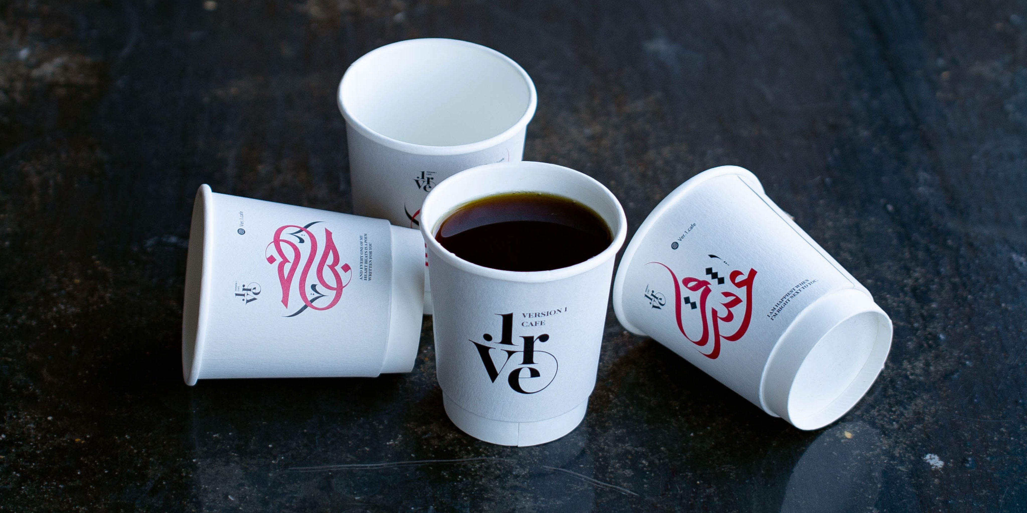 Version 1 Café  · Branding · Saudi Arabia - eje