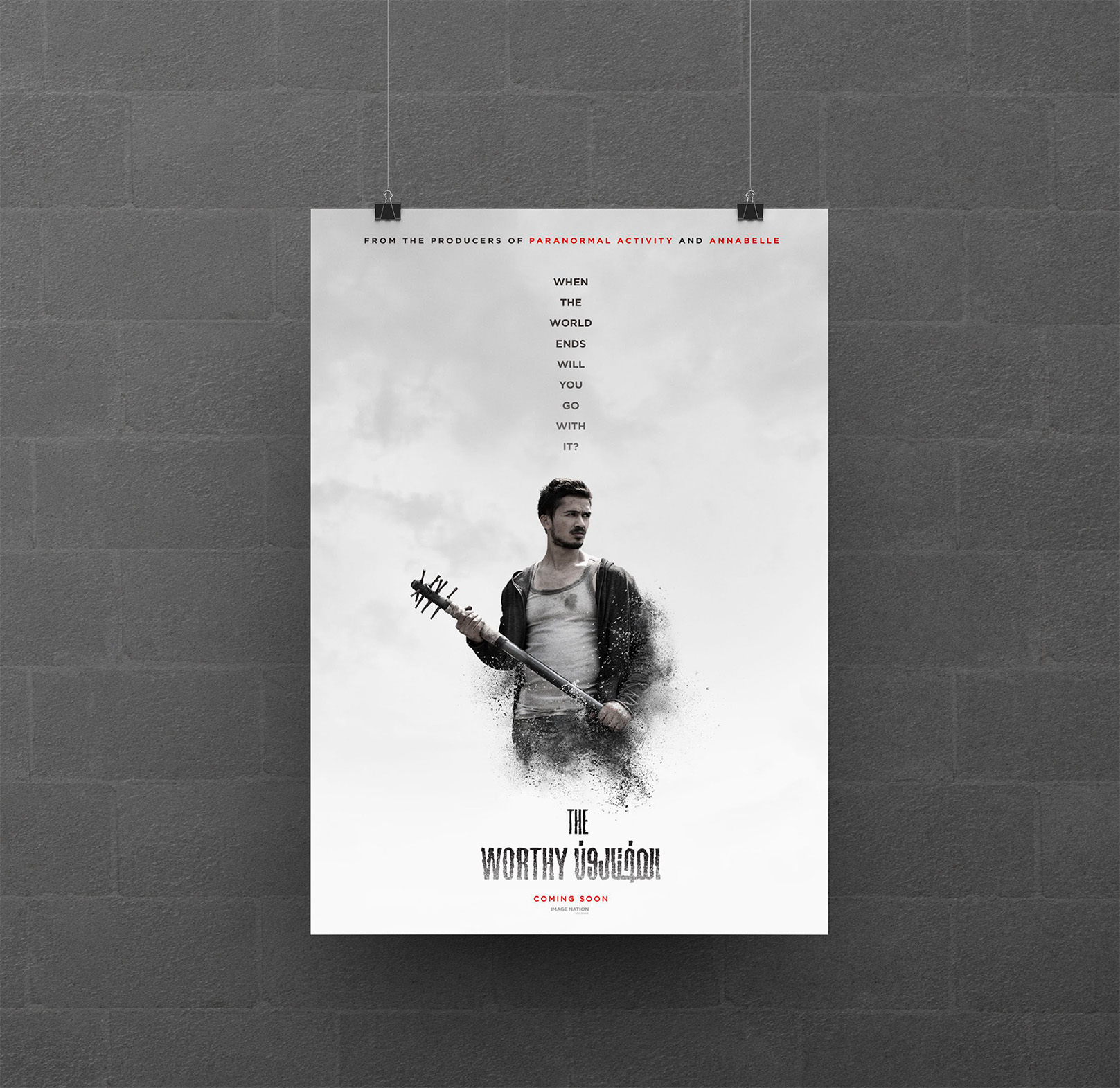 The Worthy · Movie Title Treatment · UAE - eje