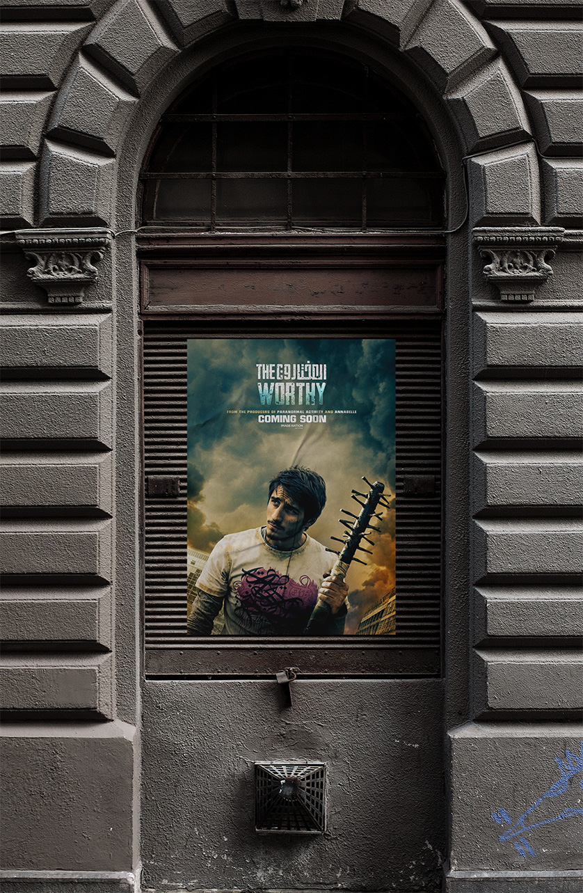 The Worthy · Movie Title Treatment · UAE - eje