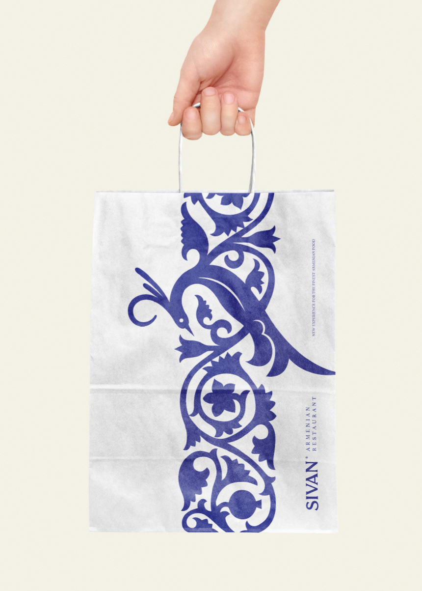 Sivan · Brand Identity · KSA - eje