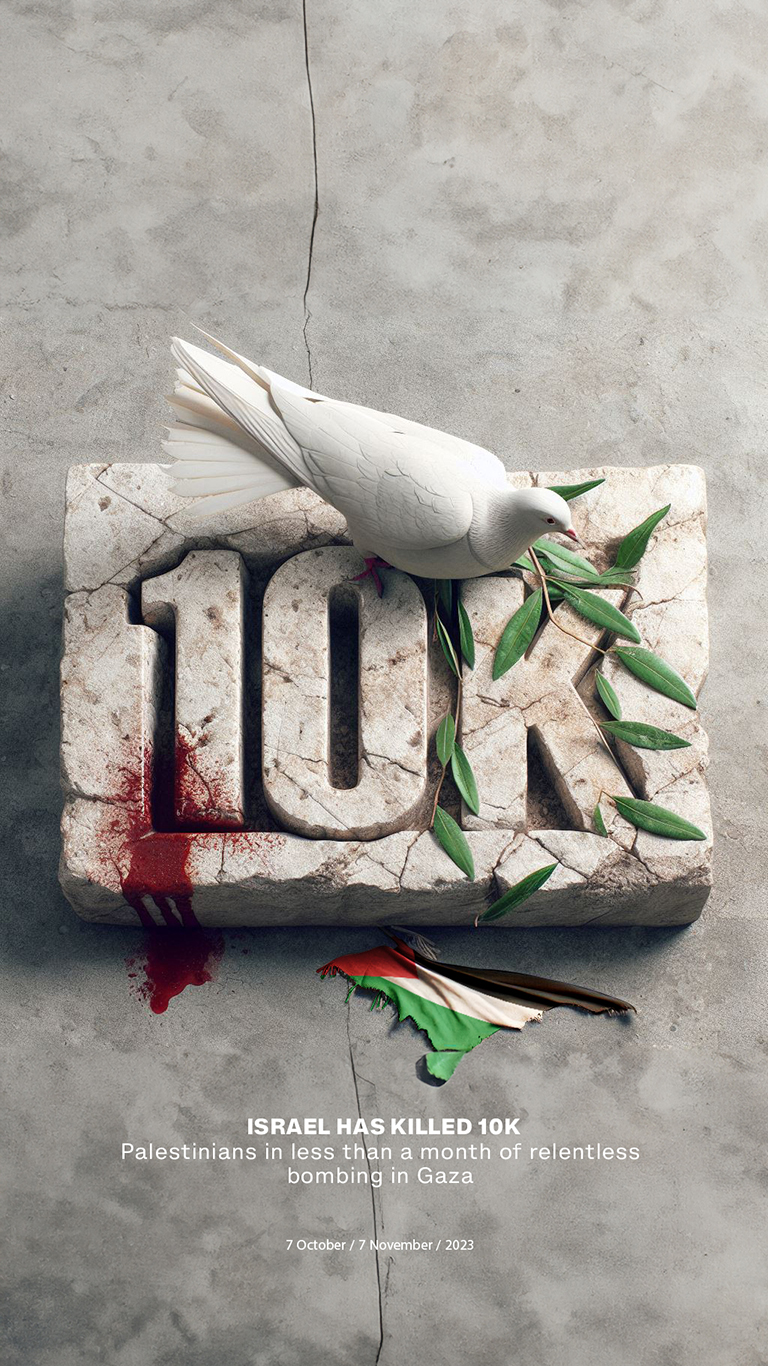 Palestine · AI Artwork - eje