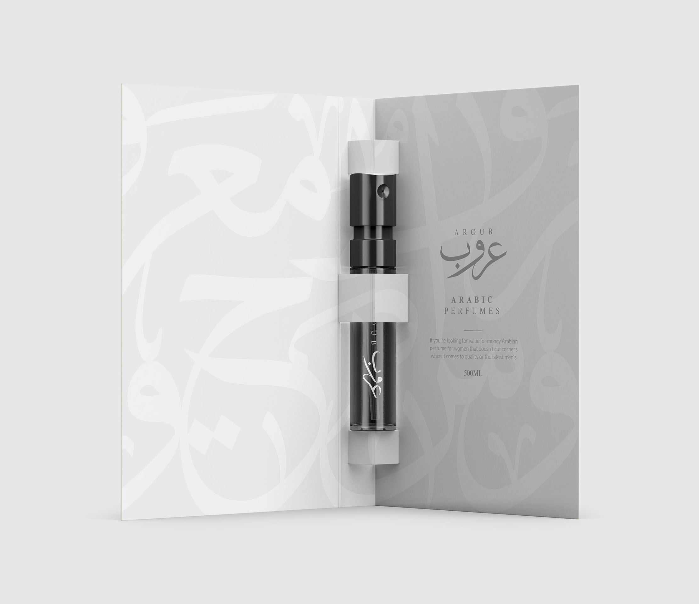 Aroub · Brand Identity · KSA - eje