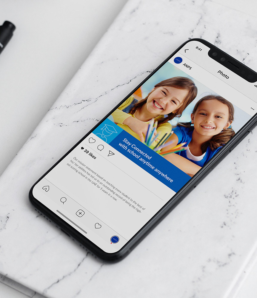 Al Najah School (ANPS) · Rebrand · UAE - eje