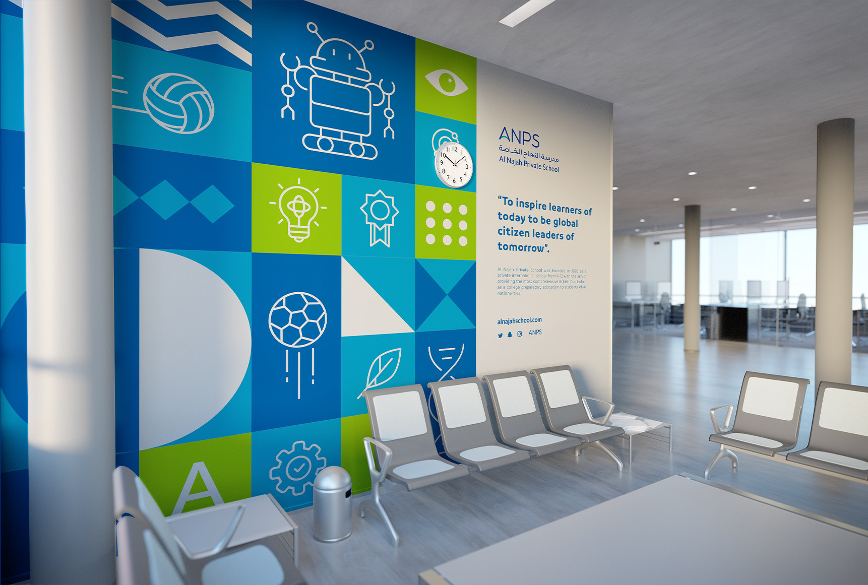 Al Najah School (ANPS) · Rebrand · UAE - eje