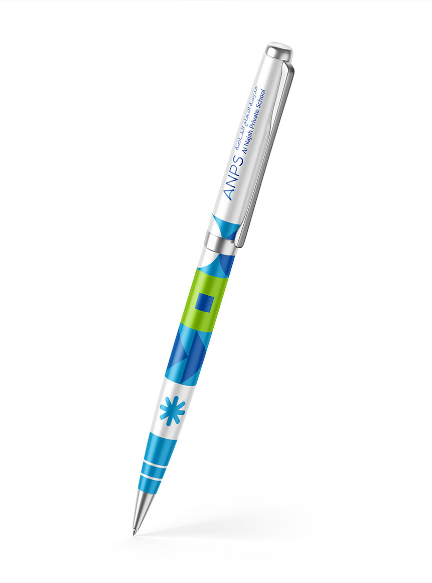 Al Najah School (ANPS) · Rebrand · UAE - eje