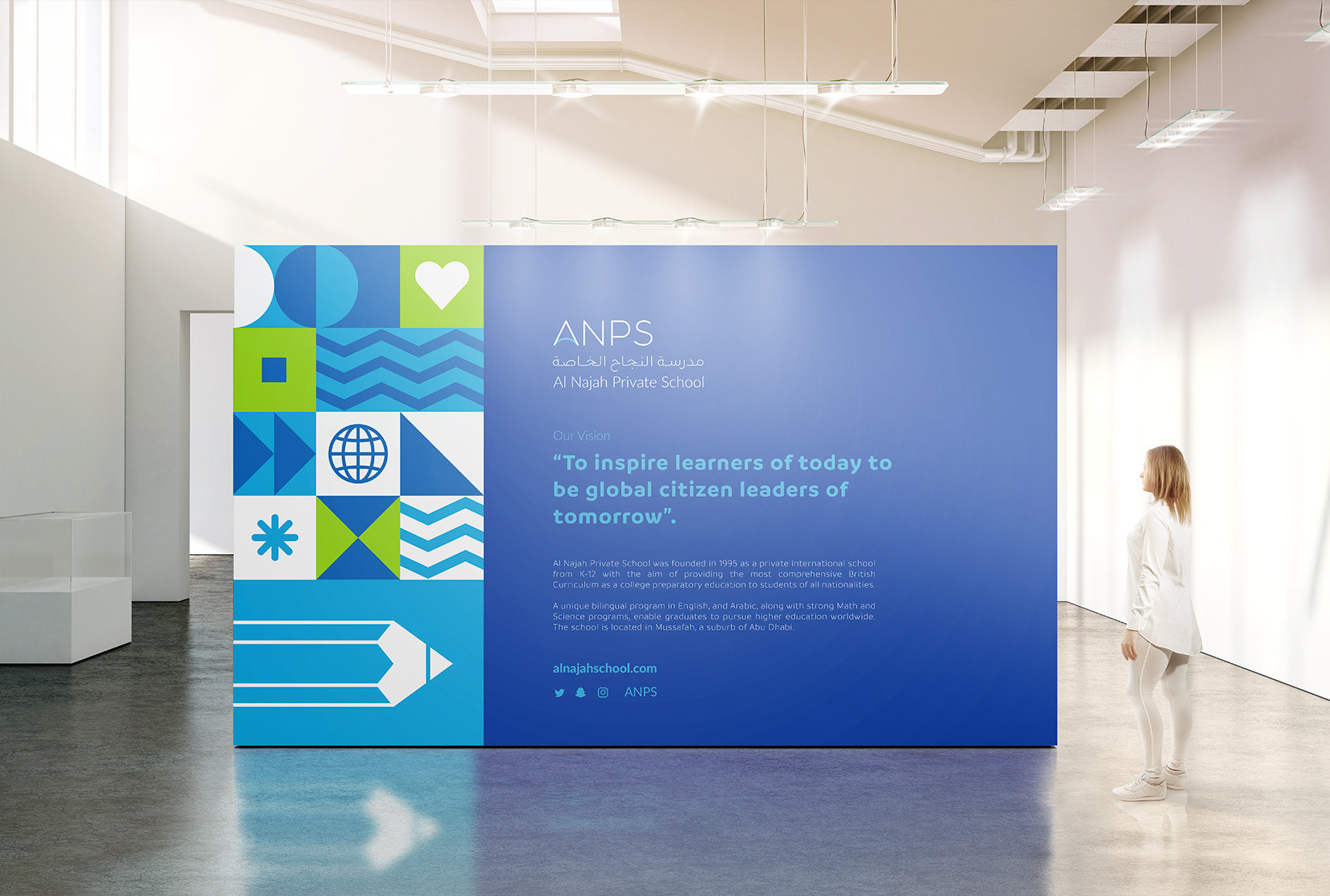 Al Najah School (ANPS) · Rebrand · UAE - eje