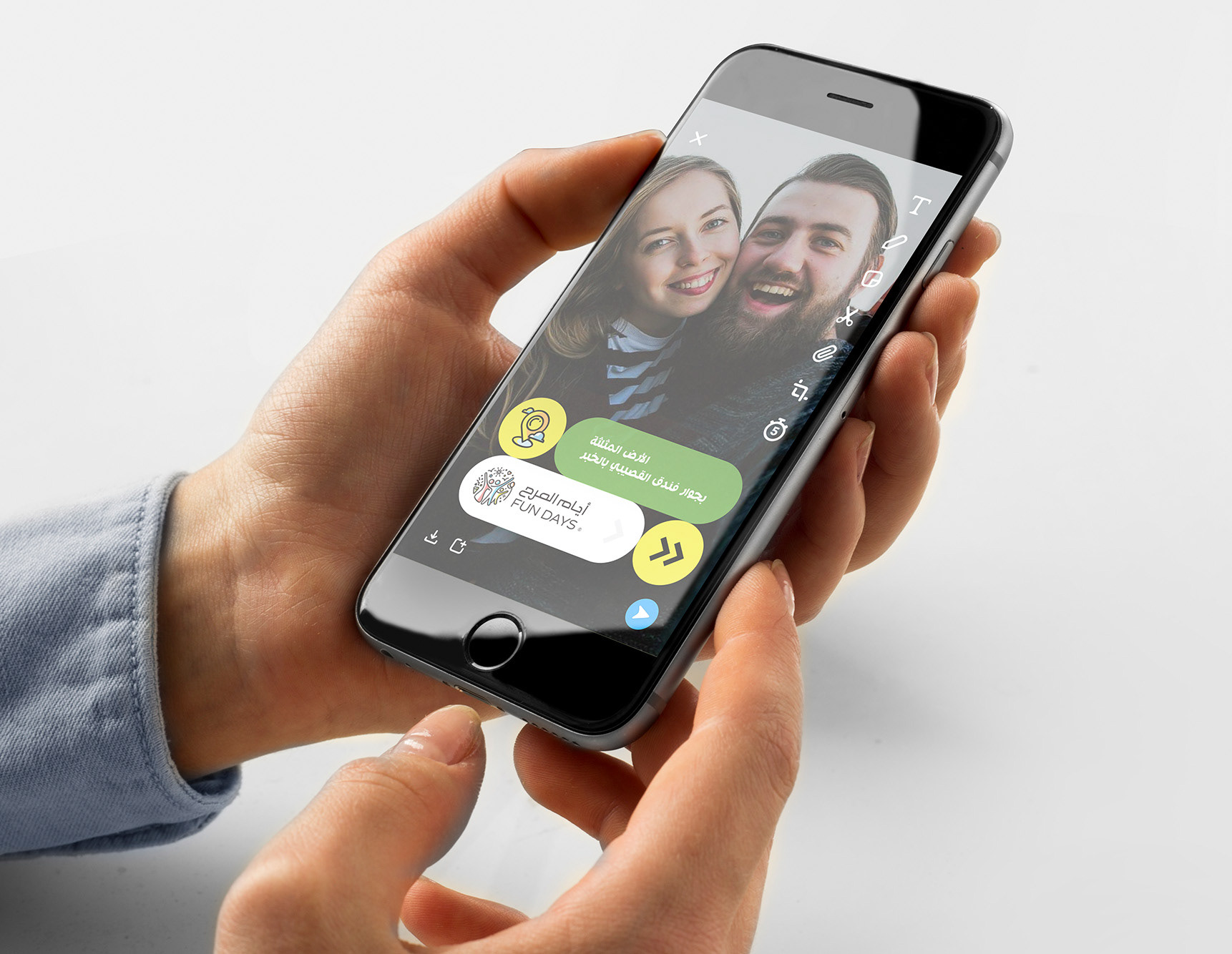 Fun Days · Event Branding · Saudi Arabia - eje