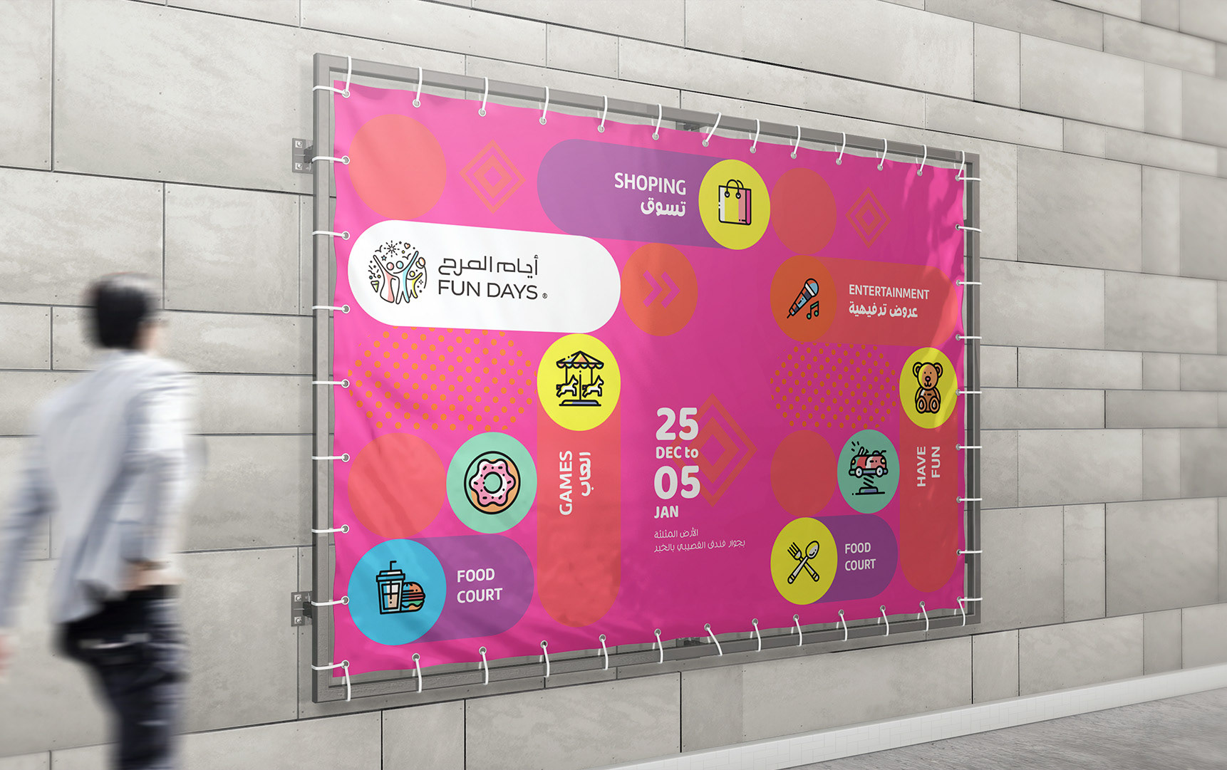 Fun Days · Event Branding · Saudi Arabia - eje