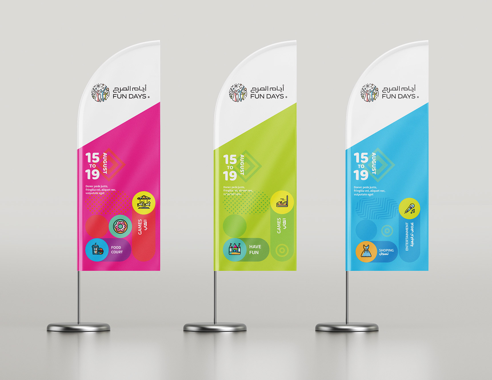 Fun Days · Event Branding · Saudi Arabia - eje