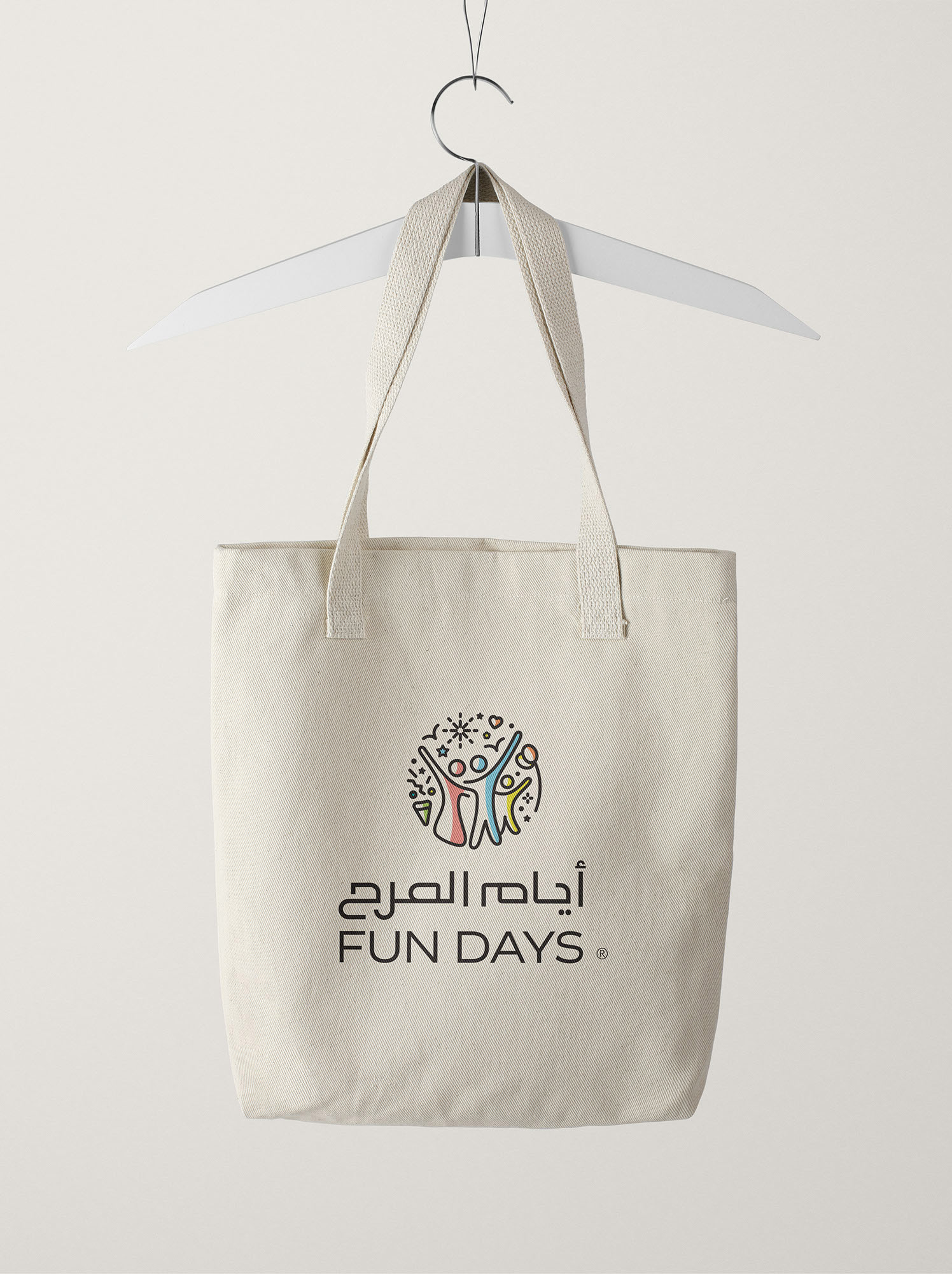 Fun Days · Event Branding · Saudi Arabia - eje