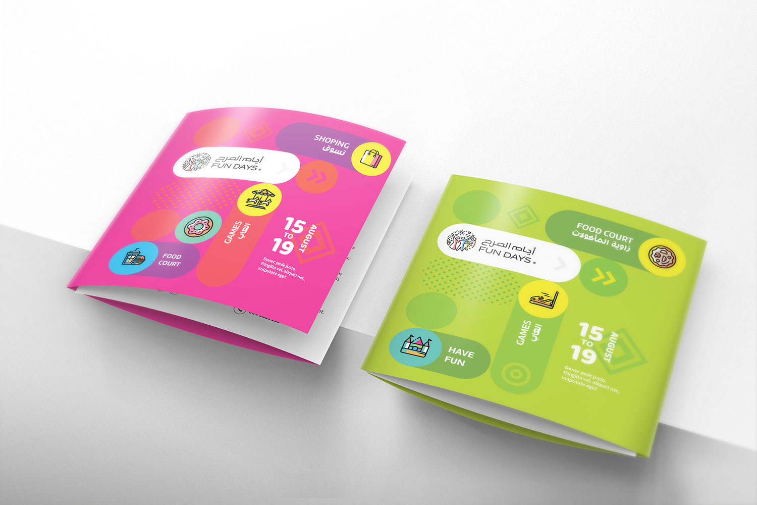 Fun Days · Event Branding · Saudi Arabia - eje