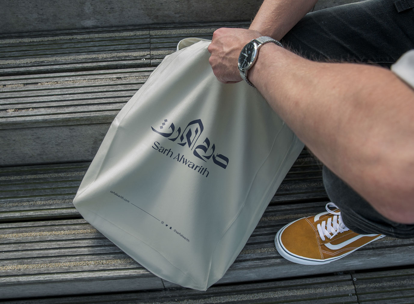 Sarh Alwareth · Brand Identity · Iraq - eje