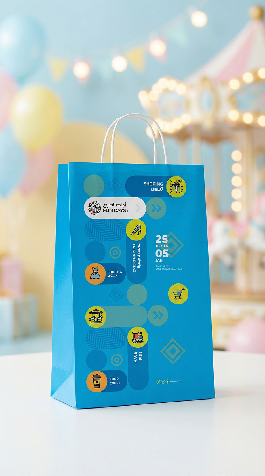 Fun Days · Event Branding · Saudi Arabia - eje