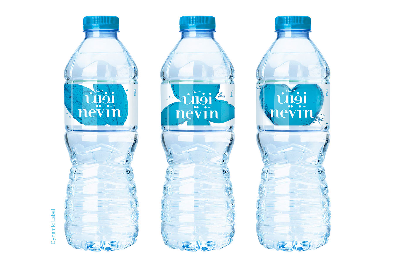 Nevin · Brand Identity · KSA - eje