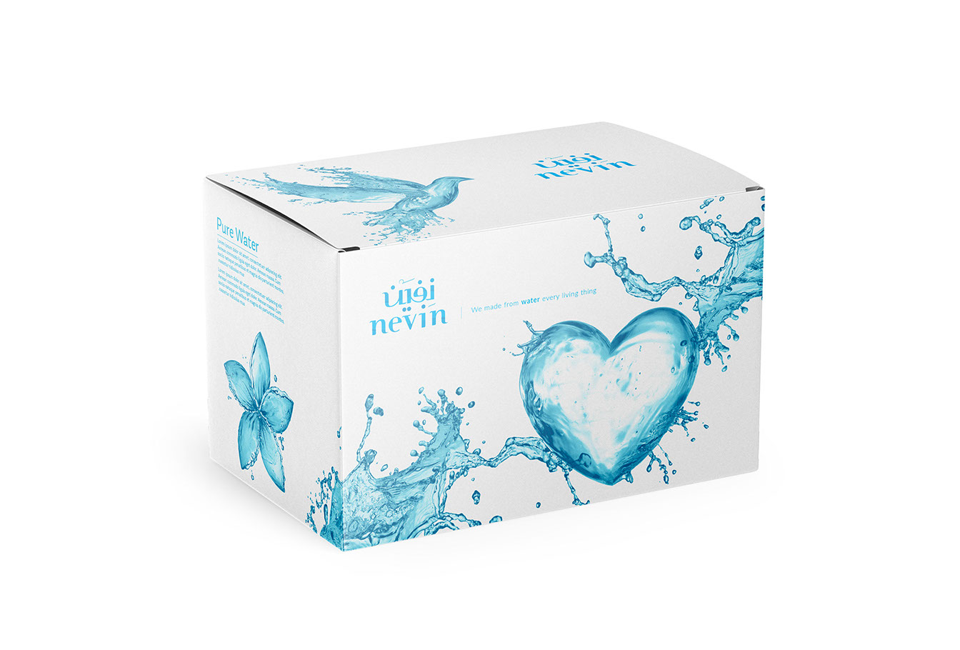 Nevin · Brand Identity · KSA - eje