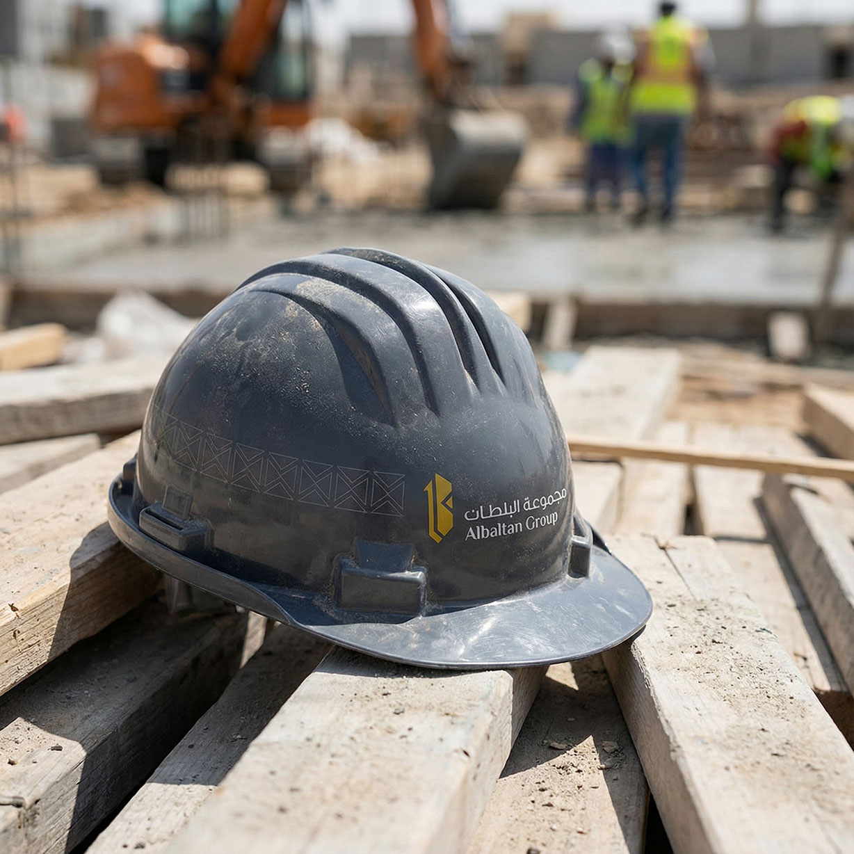 Al-Baltan Group · Rebranding · KSA - eje