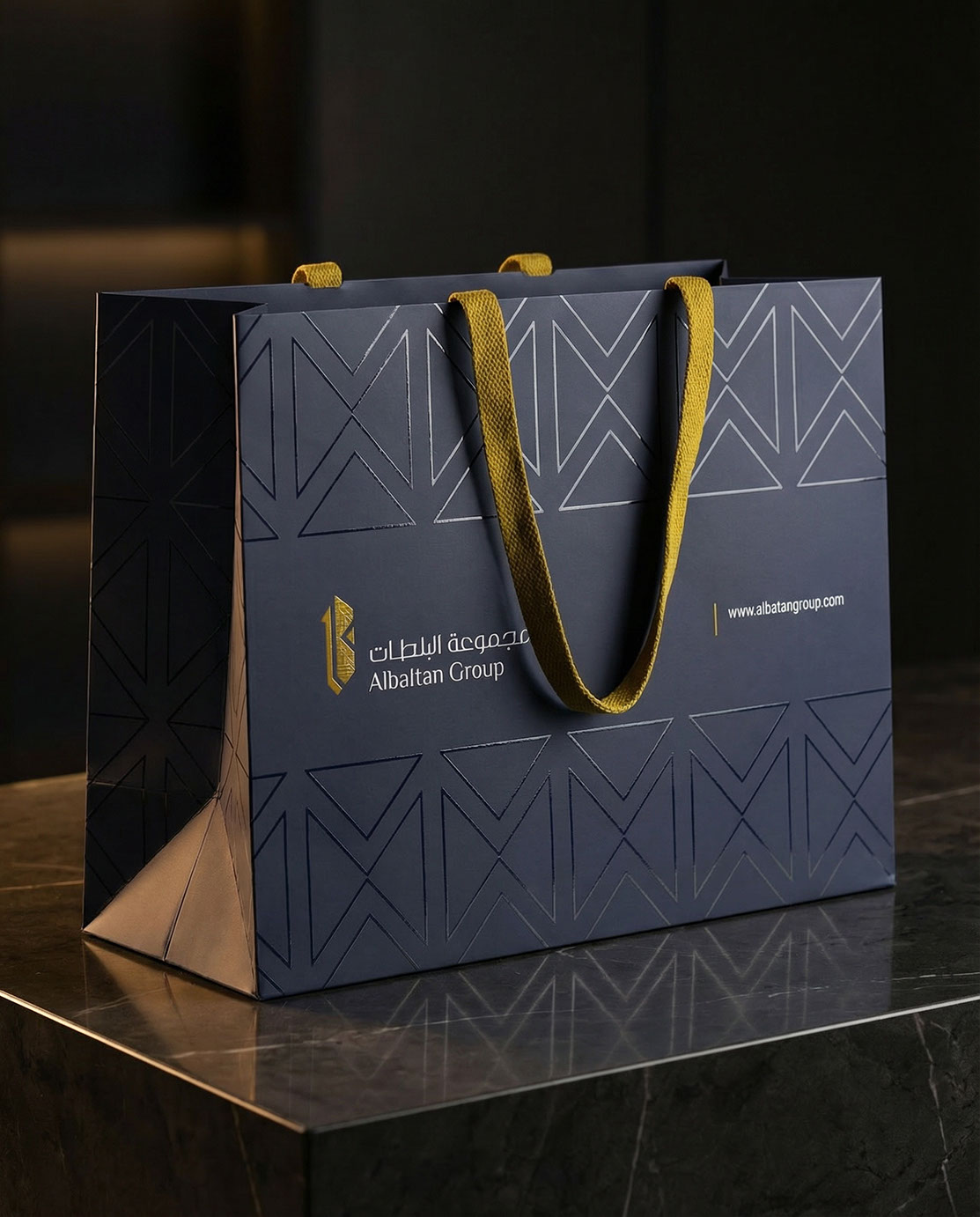 Al-Baltan Group · Rebranding · KSA - eje