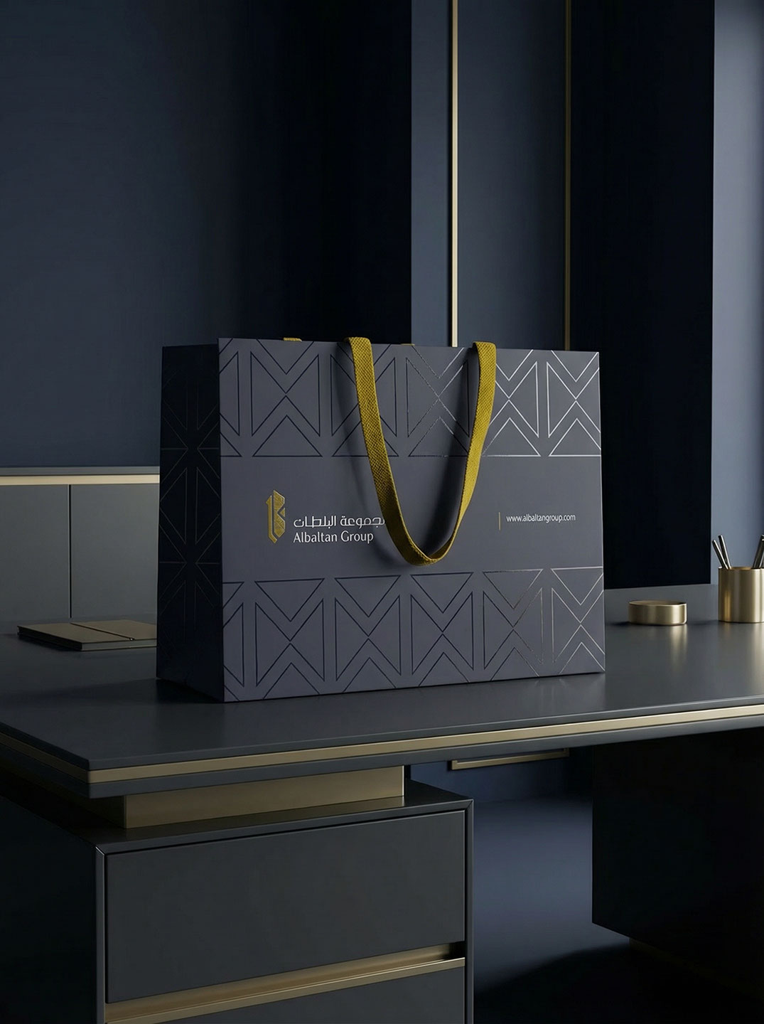 Al-Baltan Group · Rebranding · KSA - eje