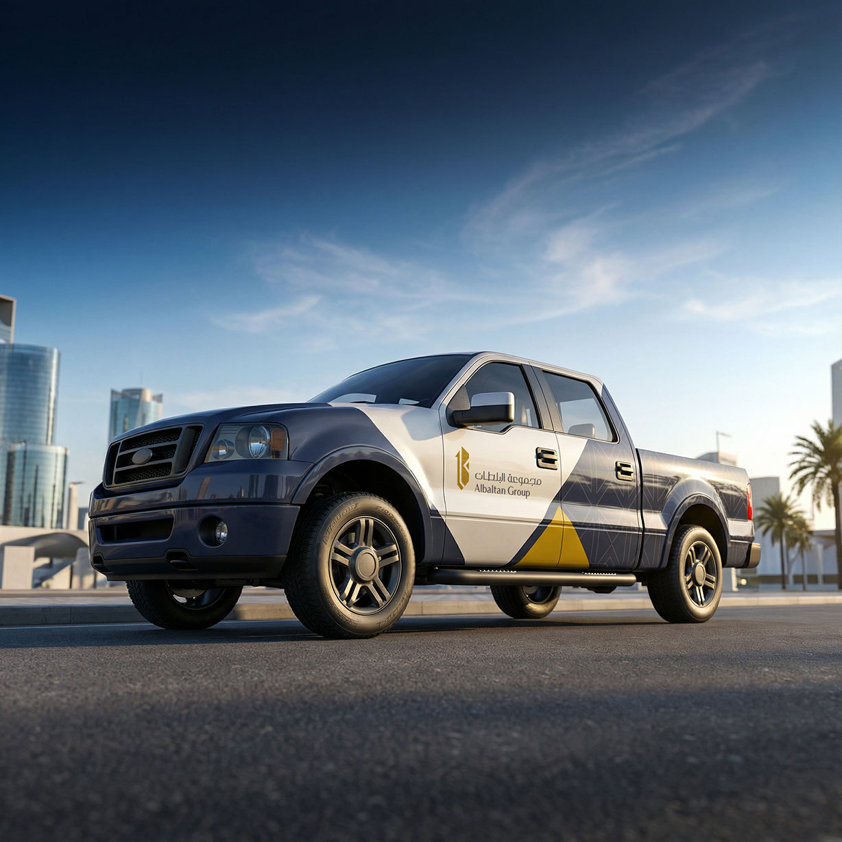 Al-Baltan Group · Rebranding · KSA - eje