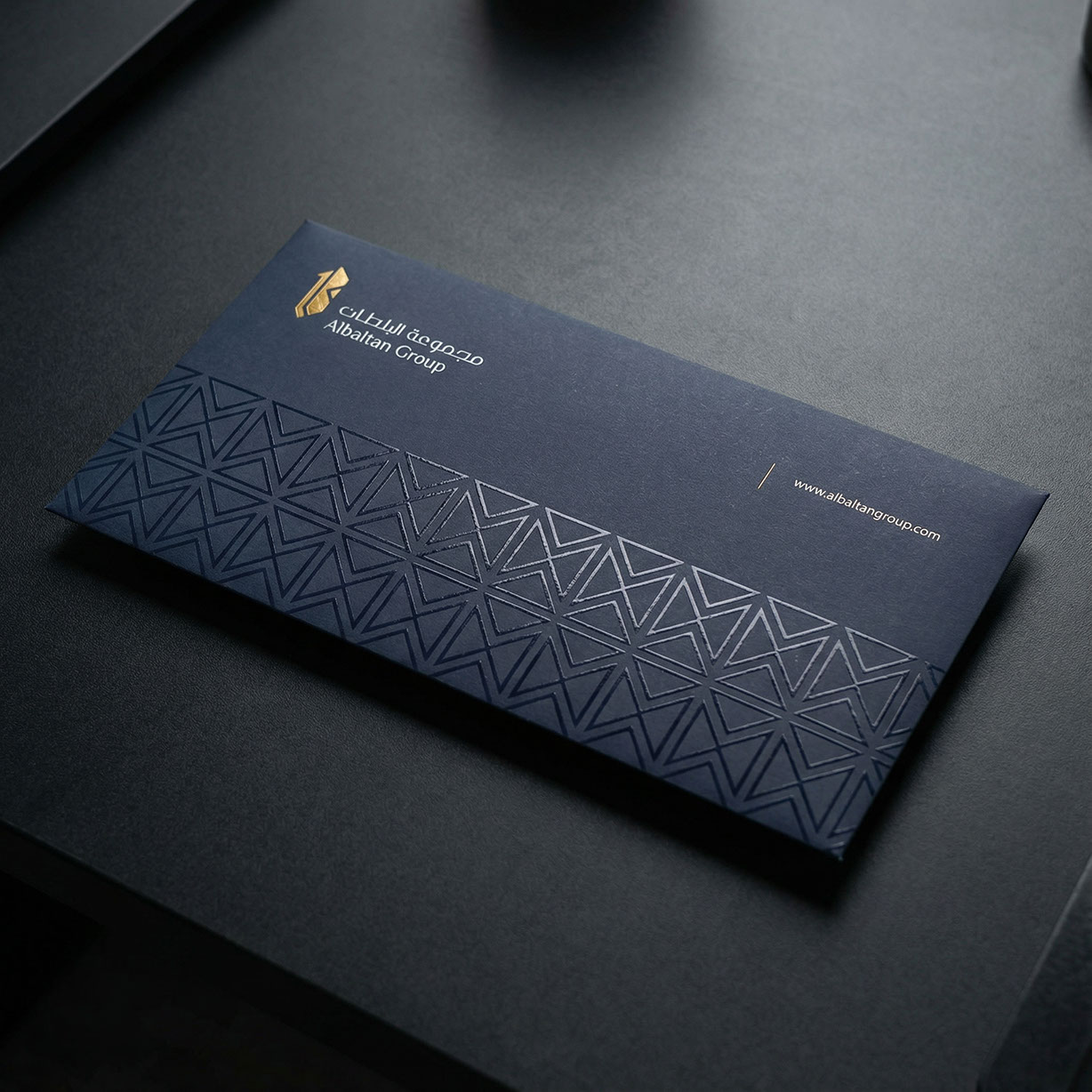 Al-Baltan Group · Rebranding · KSA - eje