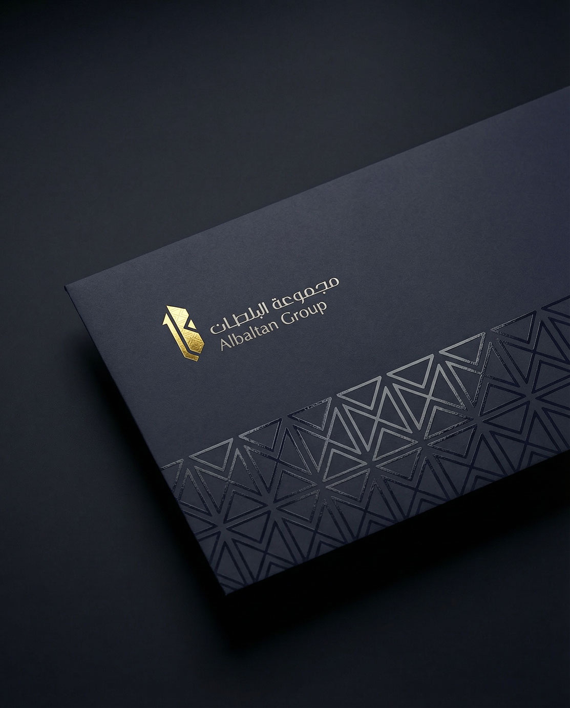 Al-Baltan Group · Rebranding · KSA - eje