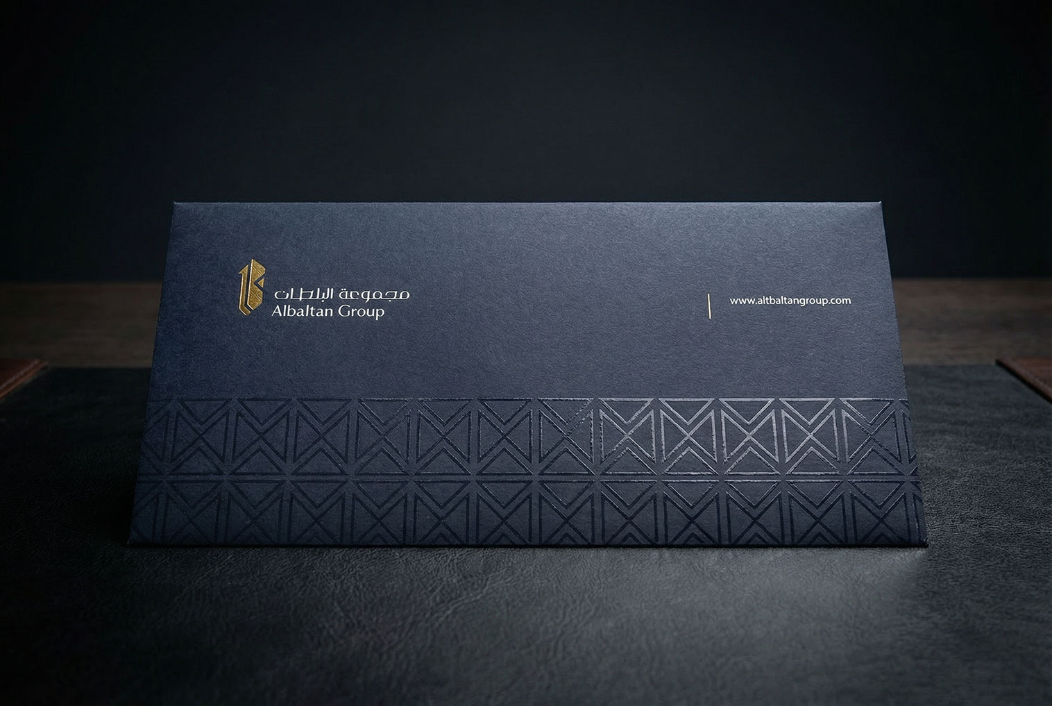 Al-Baltan Group · Rebranding · KSA - eje