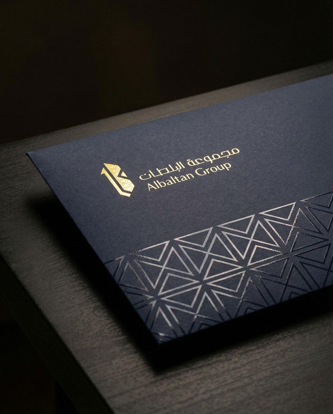 Al-Baltan Group · Rebranding · KSA - eje