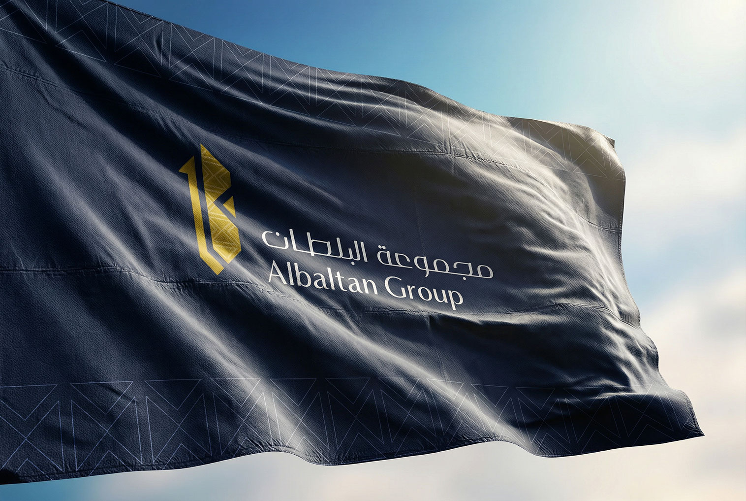 Al-Baltan Group · Rebranding · KSA - eje