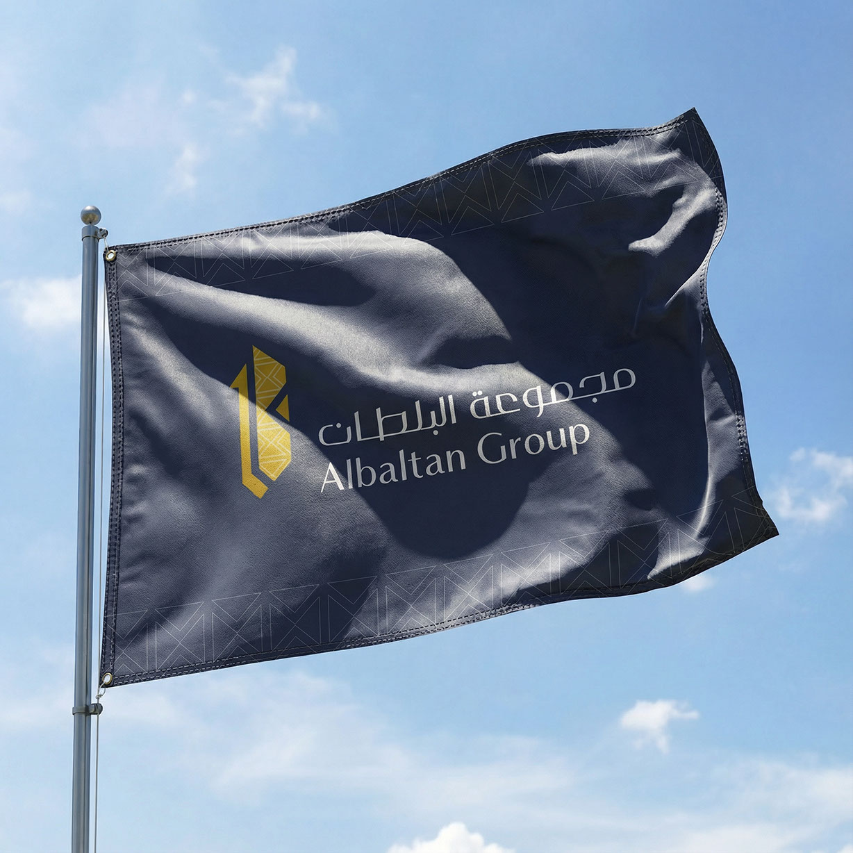 Al-Baltan Group · Rebranding · KSA - eje