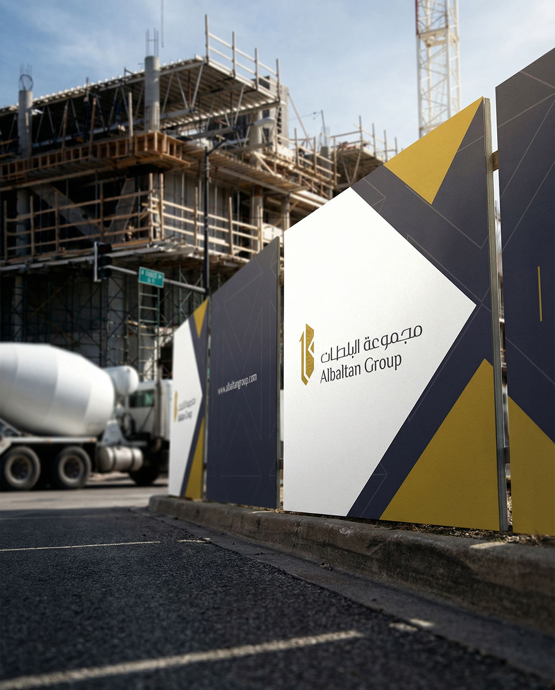 Al-Baltan Group · Rebranding · KSA - eje