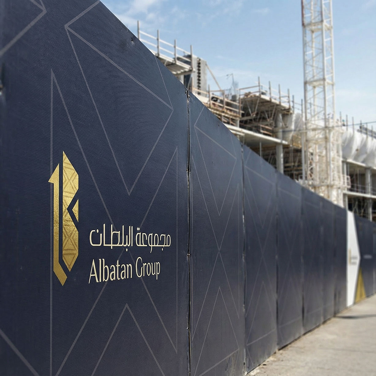 Al-Baltan Group · Rebranding · KSA - eje