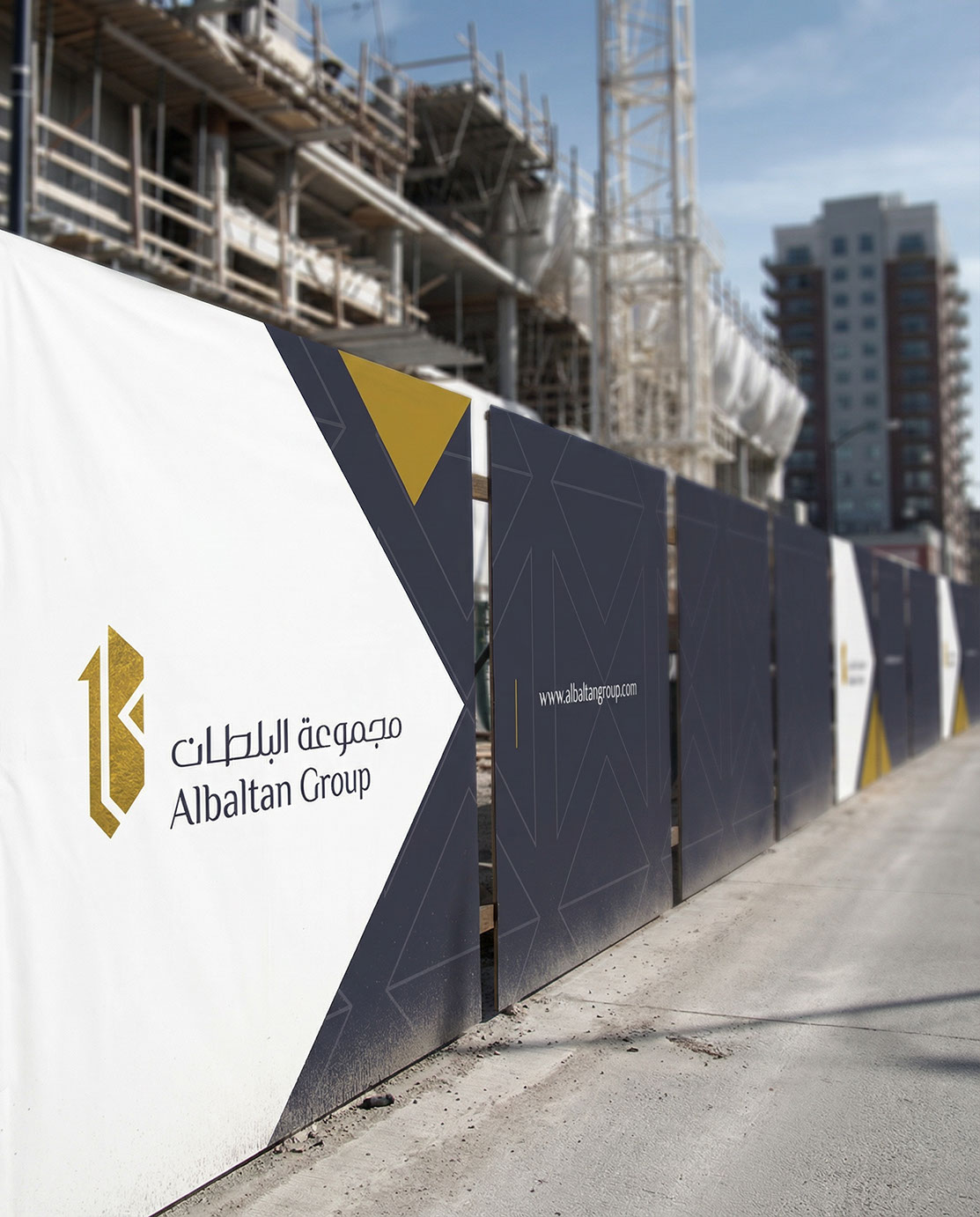 Al-Baltan Group · Rebranding · KSA - eje