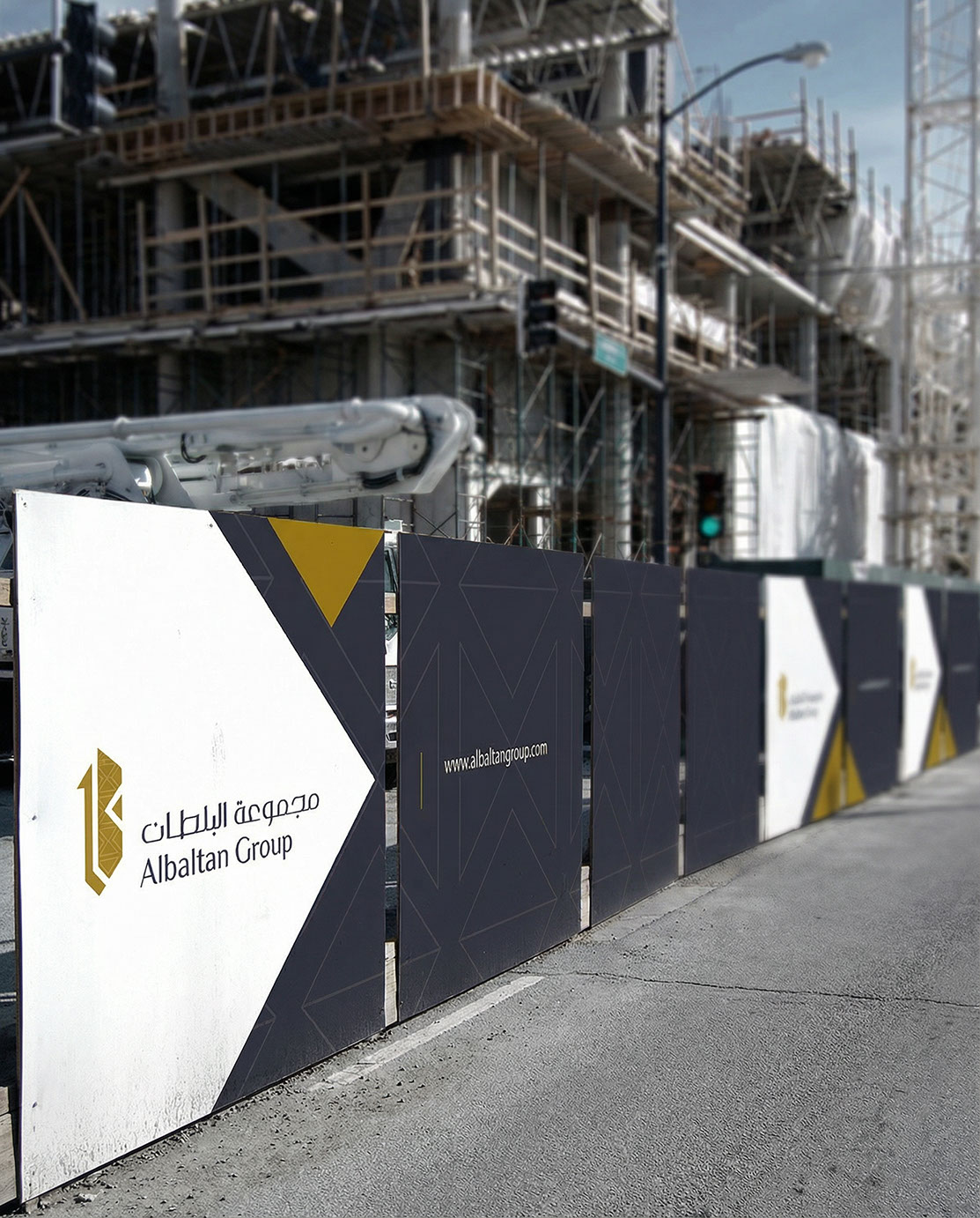 Al-Baltan Group · Rebranding · KSA - eje