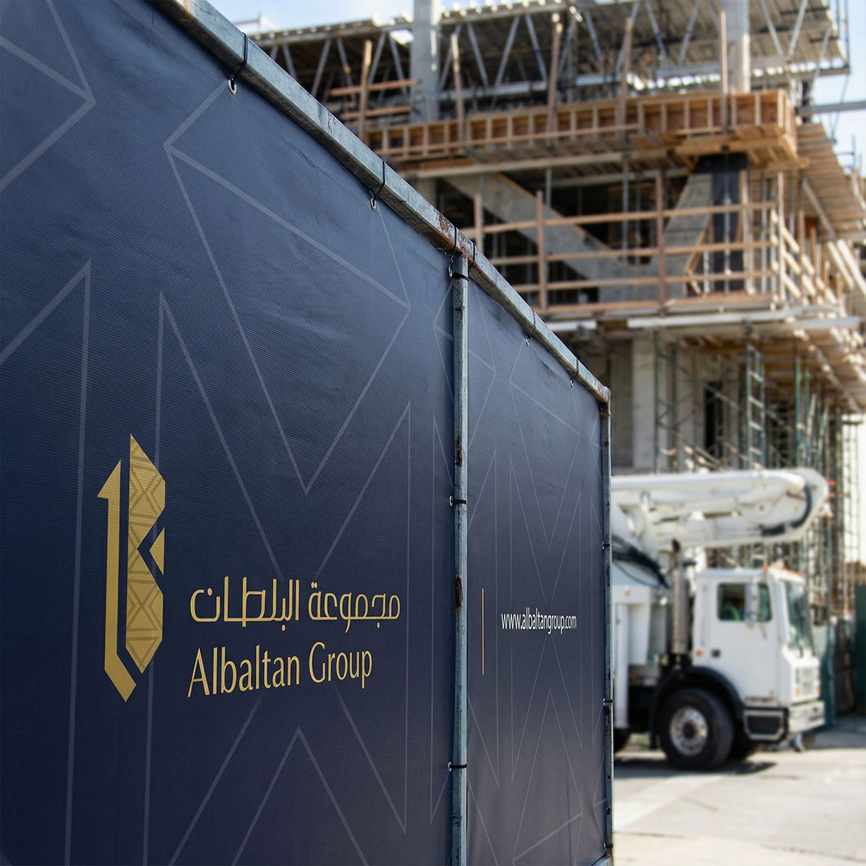 Al-Baltan Group · Rebranding · KSA - eje